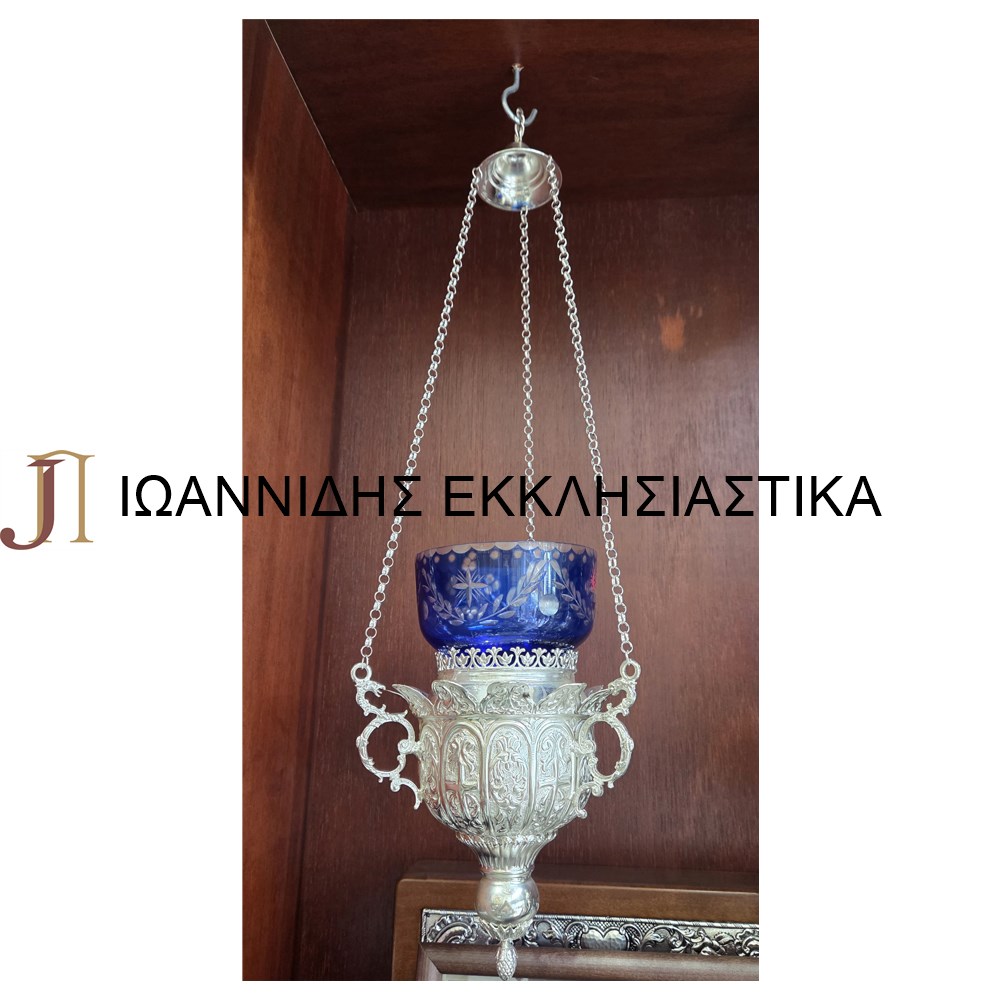 Καντήλι Ασημένιο